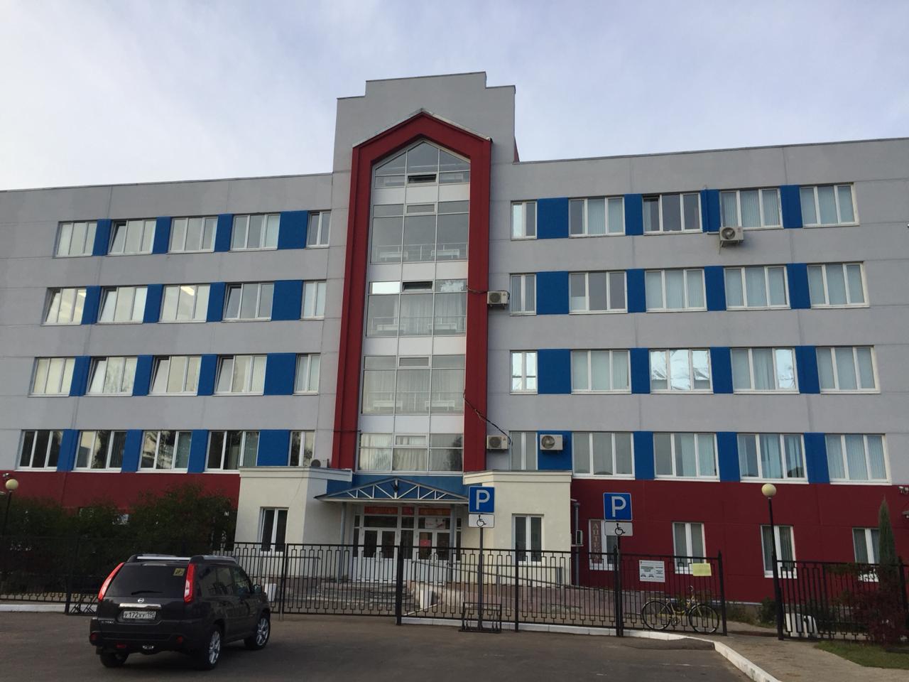 Фасад поликлиники