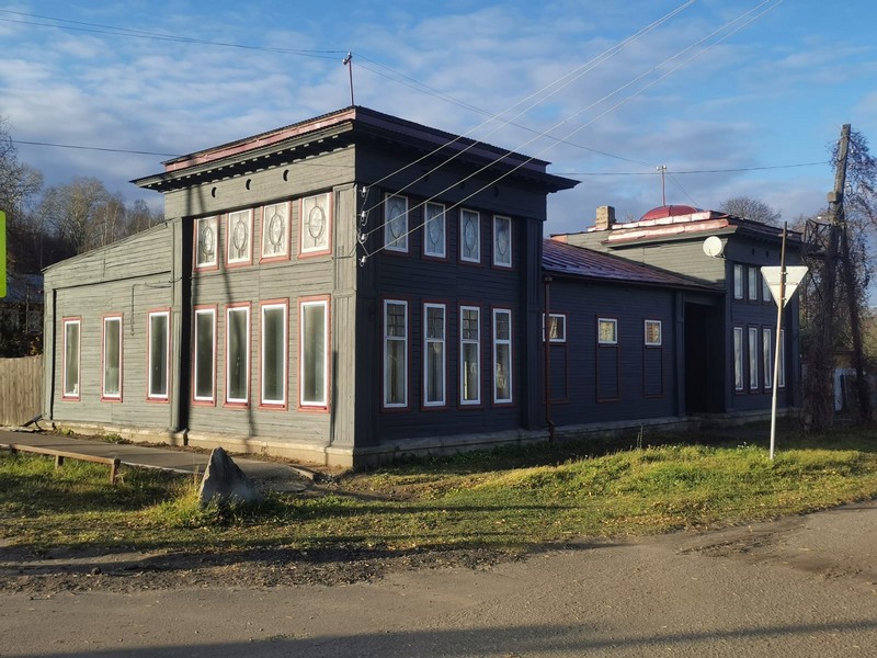 Павликов дом