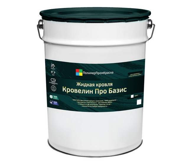 Кровелин Про в экономичном исполнении