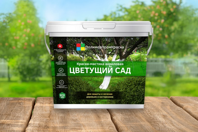 Цветущий сад!